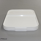 P7950-D-1e-tn